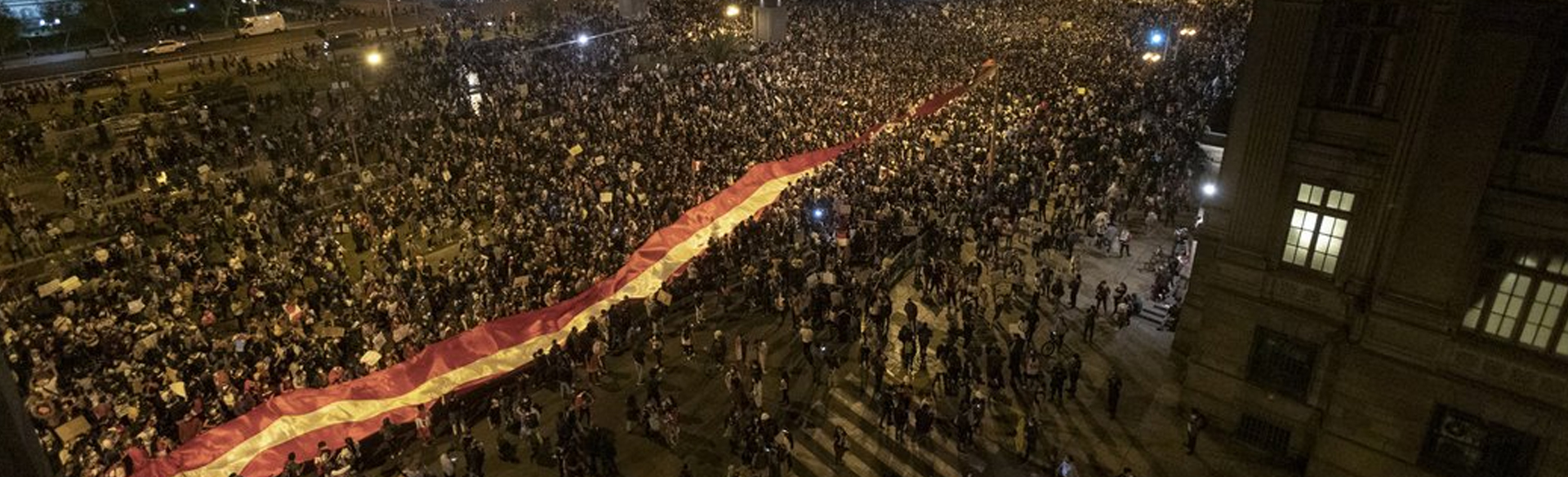 Fondo promocional del libro Perú, Tierra de Incautos